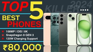 Top 5 Flagship Phone Under 80000 In INDIA 2024  Best Flagship Smartphone Under 80000 in August 2024 [upl. by France931]