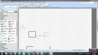 visio 基本操作 [upl. by Recor]