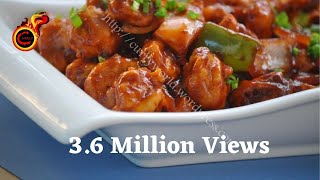 Restaurant Style Gobi Manchurian  ഗോബി മഞ്ചൂരിയൻ  EP 35 [upl. by Iggy958]