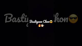 Tibbeyan Da PuttSidhu Moose Wala SongNew Lyrical Whatsapp Status 2023Black BackGround [upl. by Domenic935]