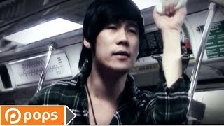 Bỗng Dưng Yêu Em  Khánh Phương  Official MV [upl. by Acirem352]