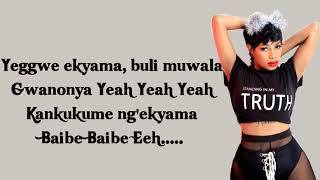 Sheebah  Ekyama Lyrics  Happy New Year [upl. by Garnett783]