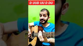 Guitar Strumming  14 D UUD UU D DU  Beginner Guitar Lesson  Ramanuj Mishra  shorts [upl. by Nitsud]