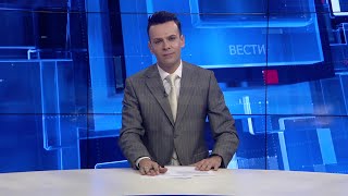 Вести на Канал 5 во 18 2062023 [upl. by Hardan]