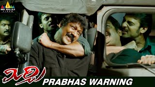 Prabhas Mass Warning to Sampath Raj  Mirchi  Prabhas Dialogues  Sri Balaji Action [upl. by Skrap476]