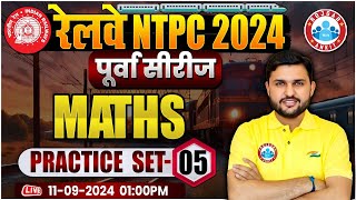 RRB NTPC Math Previous Year Question Paper 5 RRB NTPC Practice Set 2024  Math By Rahul Teotia Sir [upl. by Otes]