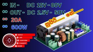 DCDC High Power 600W Adjustable Stepdown Module  DC1280V 20A Buck Converter Power Supply [upl. by Eisned]