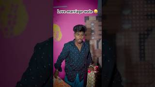 Love marriage side effects 😂  Real Sudipto  youtubeshorts shorts funny comedy sudipto [upl. by Artemed]