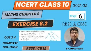 class 10 maths chapter 6  ex 62 que 3 amp 4 complete solutionsimilarity  समरूपता ncert10maths [upl. by Inobe661]