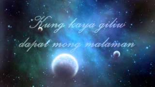 Ariel Rivera  Minsan Lang Kitang Iibigin With Lyrics [upl. by Enitsirt]