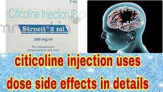 citicoline injection ip 250 mgml  citicoline injection uses hindi [upl. by Bertsche11]