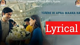 SRIKANTH TUMHE HI APNA MAANA HAI Song  RAJKUMMAR RAO ALAYA  SACHETPARAMPARA  BHUSHAN K [upl. by Eanwahs46]