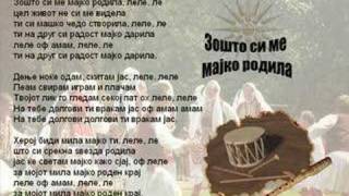 Zosto Si Me Majko Rodila  Macedonian Song [upl. by Nraa]