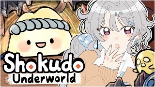 【SHOKUDO UNDERWORLD】ILL BE THE BEST UNDERWORLD CHEF【 Reimu Endou】 [upl. by Pace]