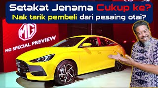 MG5 terlalu bergantung kepada jenama Ikonik Good Luck [upl. by Atinniuq623]