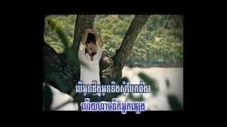 ស្រលាញ់អូនឲ្យច្រើនៗ  Srolanh Oun Oy Jrern Jrern  Sokun Nisa [upl. by Fatsug]