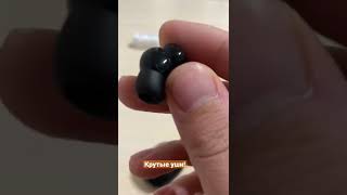 anker soundcore r100 очень крутые беспроводные наушники 🎧 [upl. by Aelyk]