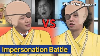 Knowing Bros Who won the EVE Lee SangYeob vs HEECHUL Impersonation Battle [upl. by Aivato756]