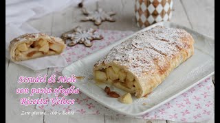 Strudel di mele con pasta sfoglia Ricetta facile e veloce [upl. by Hazrit871]