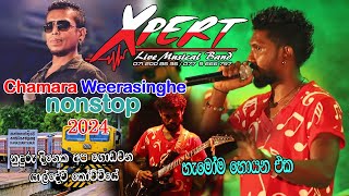 Akuressa Xpert  Chamara Weerasinghe  හැමෝම හොයපු Nonstop එක [upl. by Lexis223]