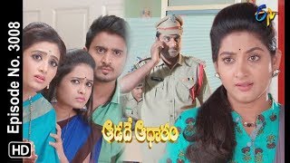 Aadade Aadharam  6th March 2019  Full Episode No 3008  ETV Telugu [upl. by Porcia759]