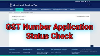 gst restration status ll gst approval process ll gst registration status check ll gst registration [upl. by Eillil]