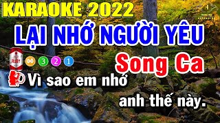 Lại Nhớ Người Yêu Karaoke Song Ca Trọng Hiếu [upl. by Wolliw]