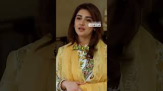 Jaan Nisar Ep 60  Eng Sub  Digitally Presented by Happilac Paints  11th Oct 2024 pakistandrama [upl. by Sapphera]