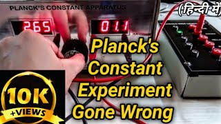 How To Find Plancks Constant Using LEDs  Engineering Physics [upl. by Emma]