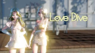 🌊MMD💖IVE 아이브 LOVE DIVE [upl. by Lemmie]