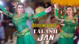 Raah me unse remix Talash jan  New Bollywood Song 2023 [upl. by Haelahk334]