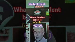 Drishti book review review bookreview workhard nightstudy ias upsc [upl. by Ahsyekat]