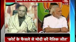 Arun Jaitley slams Congress for targetting Modi [upl. by Ybrik]