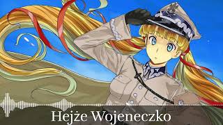 Hey War  Nightcore Hejże Wojeneczko [upl. by Eey150]