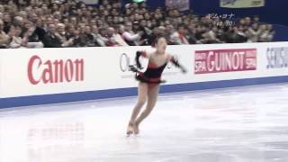 2007 0323 월드 SP 김연아 영국해설 [upl. by Luciana578]