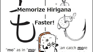 How to easily remember hiragana [upl. by Amabelle219]