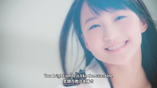 モーニング娘。14 『笑顔の君は太陽さ』Morning Musume。14You bright smile is like the sunshine MV [upl. by Alwitt342]