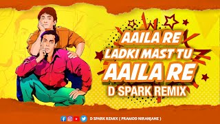 AAILA RE LADKI MAST TU AAILA RE  D SPARK REMIX  SANJAY DUTT amp SHILPA SHETTY BOLLYWOOD SONG [upl. by Zolnay]