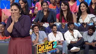 Patas 2  Pataas Latest Promo  5th January 2019  Anchor Ravi Sreemukhi  Husharu Movie Team [upl. by Haisoj]