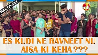 Canteeni Mandeer  Ravneet  Adarsh College Of Nursing Samana Punjab  Latest Episode  MH ONE [upl. by Einrae]