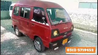 SUZUKI CARRY BOLAN 1996 MODEL REVIEW AND FOR SALE IN LOW PRICE❤️🔥🔥 Carry Dabba [upl. by Halfon933]