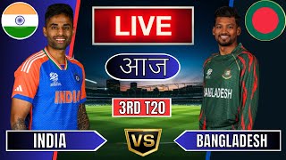 India vs Bangladesh 3rd T20  Live Cricket Match Today  IND vs BAN Live Match Today  IND vs BAN [upl. by Dahlstrom]