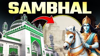 Sambhal Jama Masjid Vs Harihar Mandir हरिहर मंदिर से जामा मस्जिद बनने की कहानी  Kalki Bhagwan TNF [upl. by Augusto]