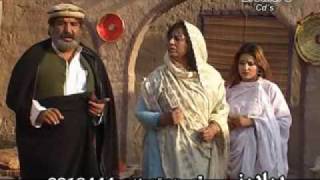 PASHTO NEW DRAMA 2010 DA GODAR GARA PART 7 [upl. by Eekaz897]