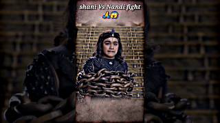 shani Vs Nandi fight 🙇‍♂️🙏  shorts viralvideo [upl. by Amedeo]