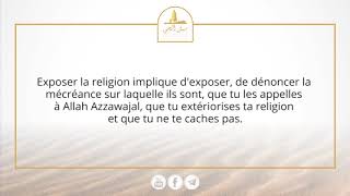 Le sens de  Manifester sa religion dans les pays mécréants  Cheikh Sâlih AlFawzân [upl. by Renee]