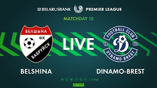 LIVE  Belshina – DinamoBrest  Белшина — ДинамоБрест [upl. by Oirasor]