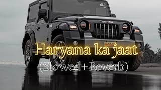 Haryana ka Jaat [upl. by Dickinson428]