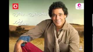 Mohamed Mounir  ya layaly  محمد منير  يا ليالى [upl. by Ahmad]