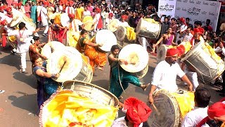 Jagdamb Dhol Tasha Pathak 2018 at Gudi Padwa  Mumbai Attractions [upl. by Rida]